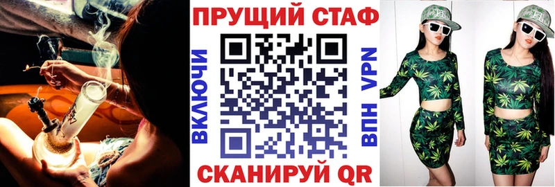 Наркошоп купить Cocaine  Галлюциногенные грибы  МЕФ  APVP  Гашиш  NBOMe  Конопля  Сердобск