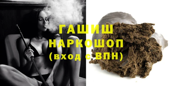 хмурый Богородицк