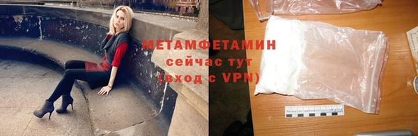 PSILOCYBIN Богородск