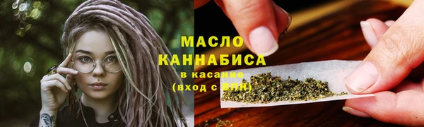 PSILOCYBIN Богородск