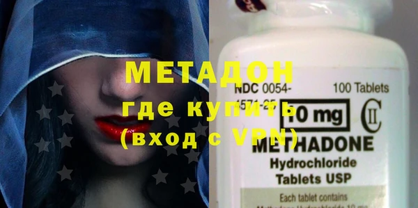 хмурый Богородицк