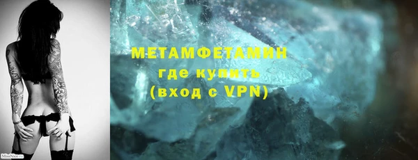 PSILOCYBIN Богородск