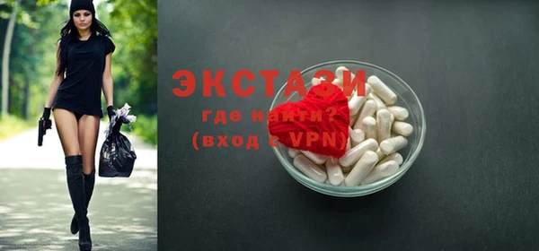 spice Богданович