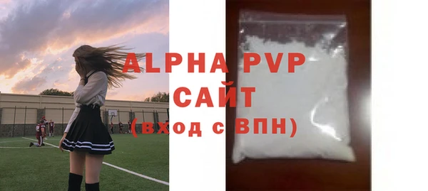 PSILOCYBIN Богородск