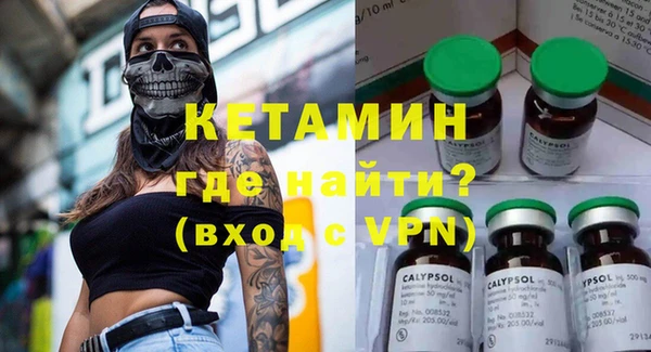 spice Богданович