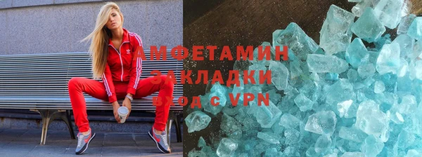 PSILOCYBIN Богородск