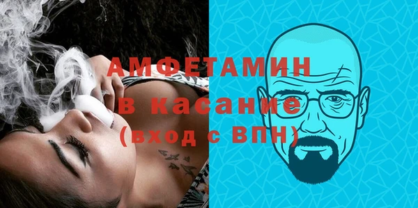 PSILOCYBIN Богородск