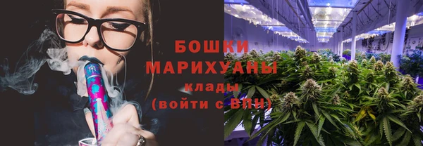 хмурый Богородицк