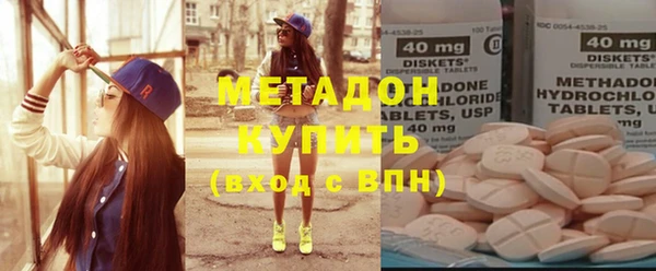 хмурый Богородицк