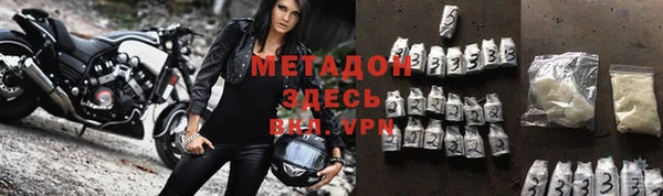 spice Богданович