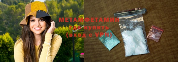 PSILOCYBIN Богородск