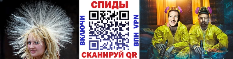 Купить закладки  Сердобск  Первитин пудра 