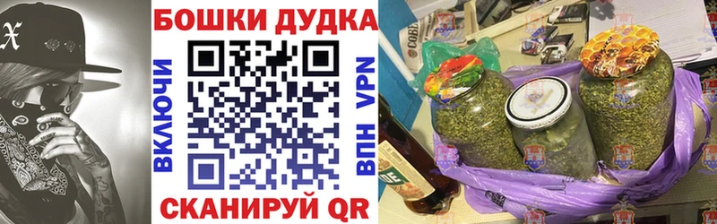 Канабис план  Купить закладки  Сердобск 